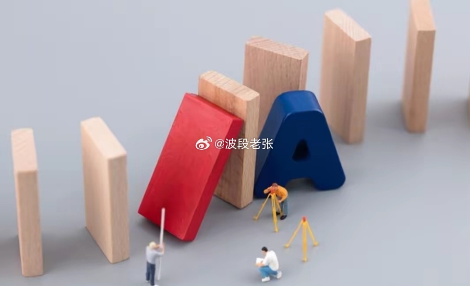 大A：明天，我们来看看大V们的预测明天满仓持股继续干。今日大盘反攻，上证指数涨幅
