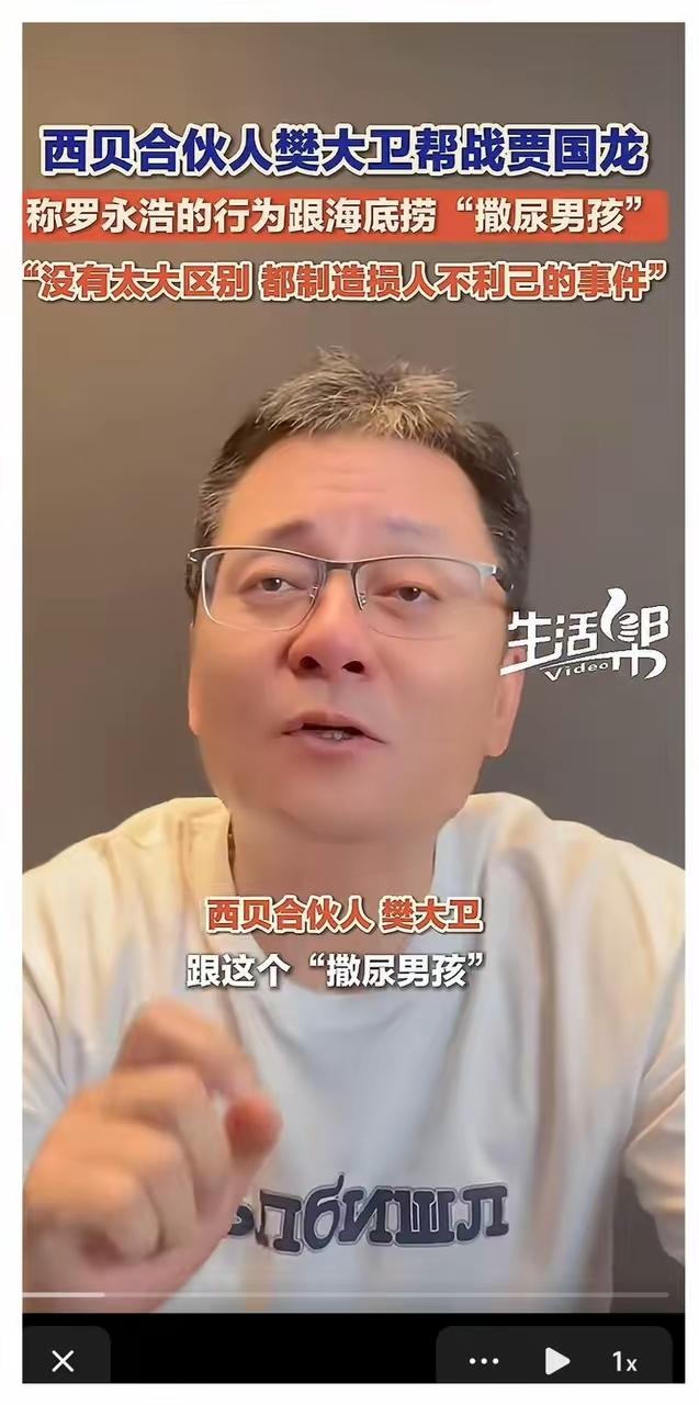 西贝这波操作，是生怕自个儿凉得不够快？消费者说预制菜贵又难吃，正常商家该做的是“
