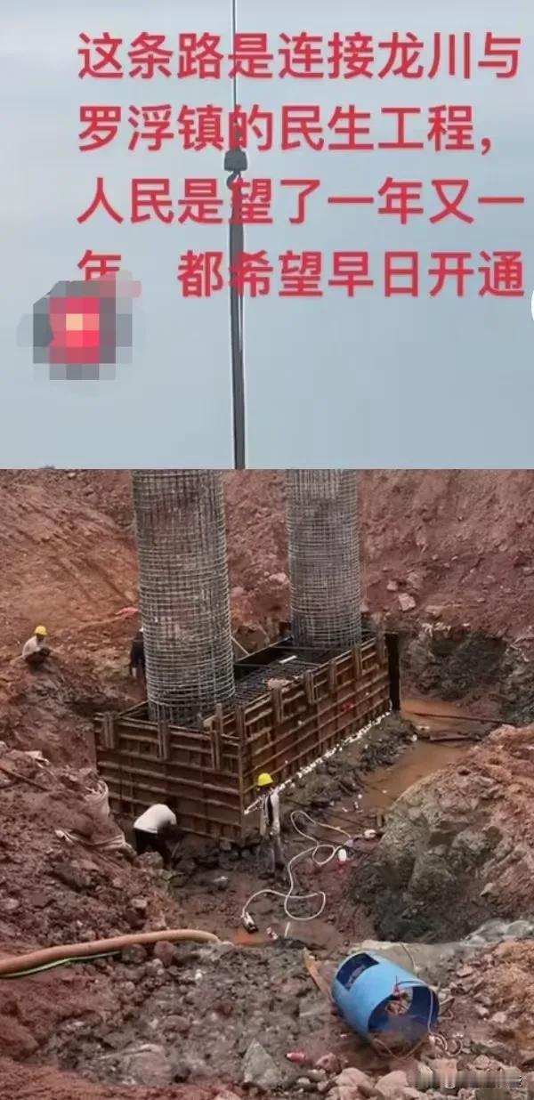 罗浮人民的大喜讯，盼星星盼月亮，停滞多年的河惠莞高速麻布岗出口至罗浮连接线又动工