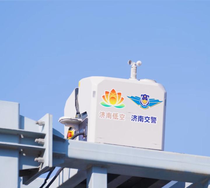 应用场景，是发展低空经济的“硬通货”！全国低空应用场景最多的企业，或许即将在济南