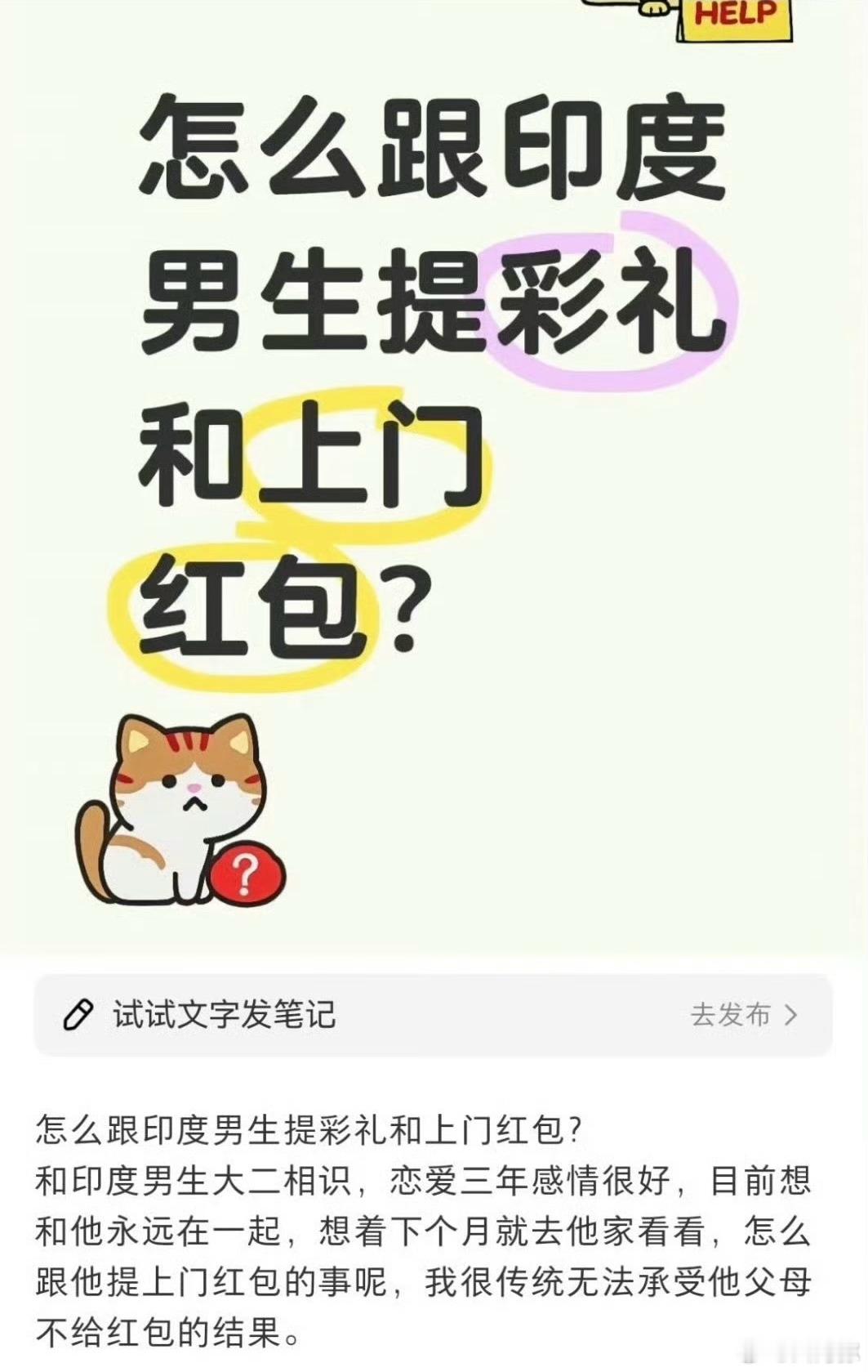 你是真不怕死啊…[二哈] ​​​
