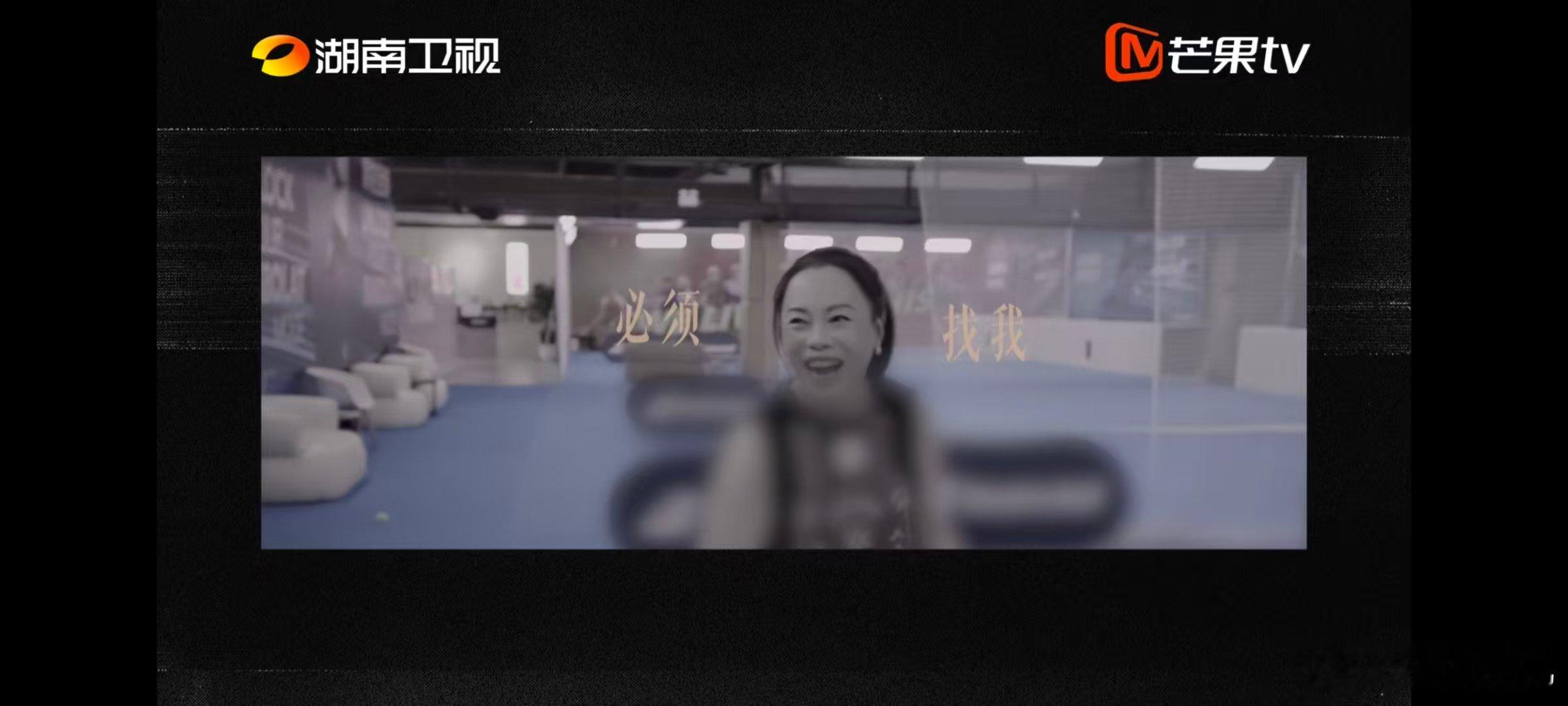 黄绮珊黄绮珊歌手系列第一个黑马歌手2026赛前低调无人在意，登台瞬间惊艳全场，黄