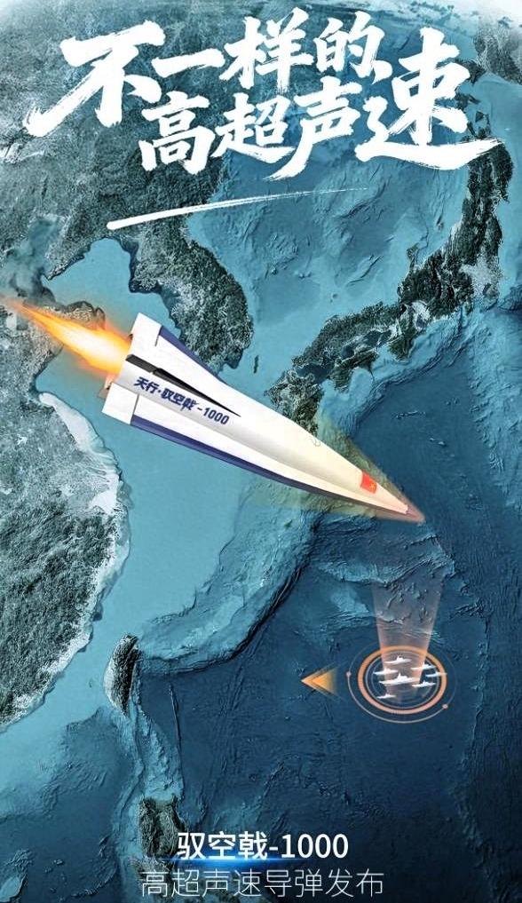 造导弹也能“白菜价”？你没听错！

当整个世界还在为动辄数千万美元的导弹而咋舌时