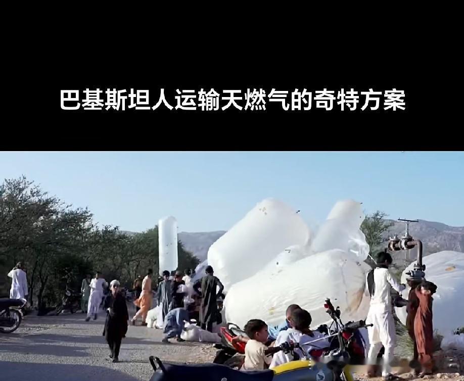 但凡有点火星子，那该是什么场面？[捂脸]