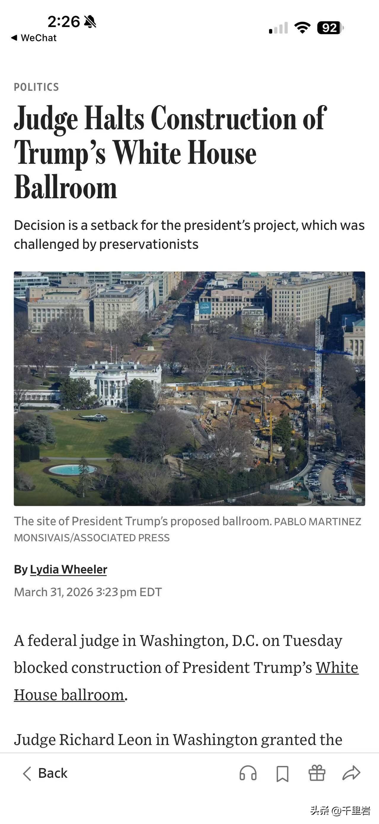 老川普又遭沉重一击！！
上周末老川普还对着记者发牢骚吐槽，这场战争让他都耽误了修