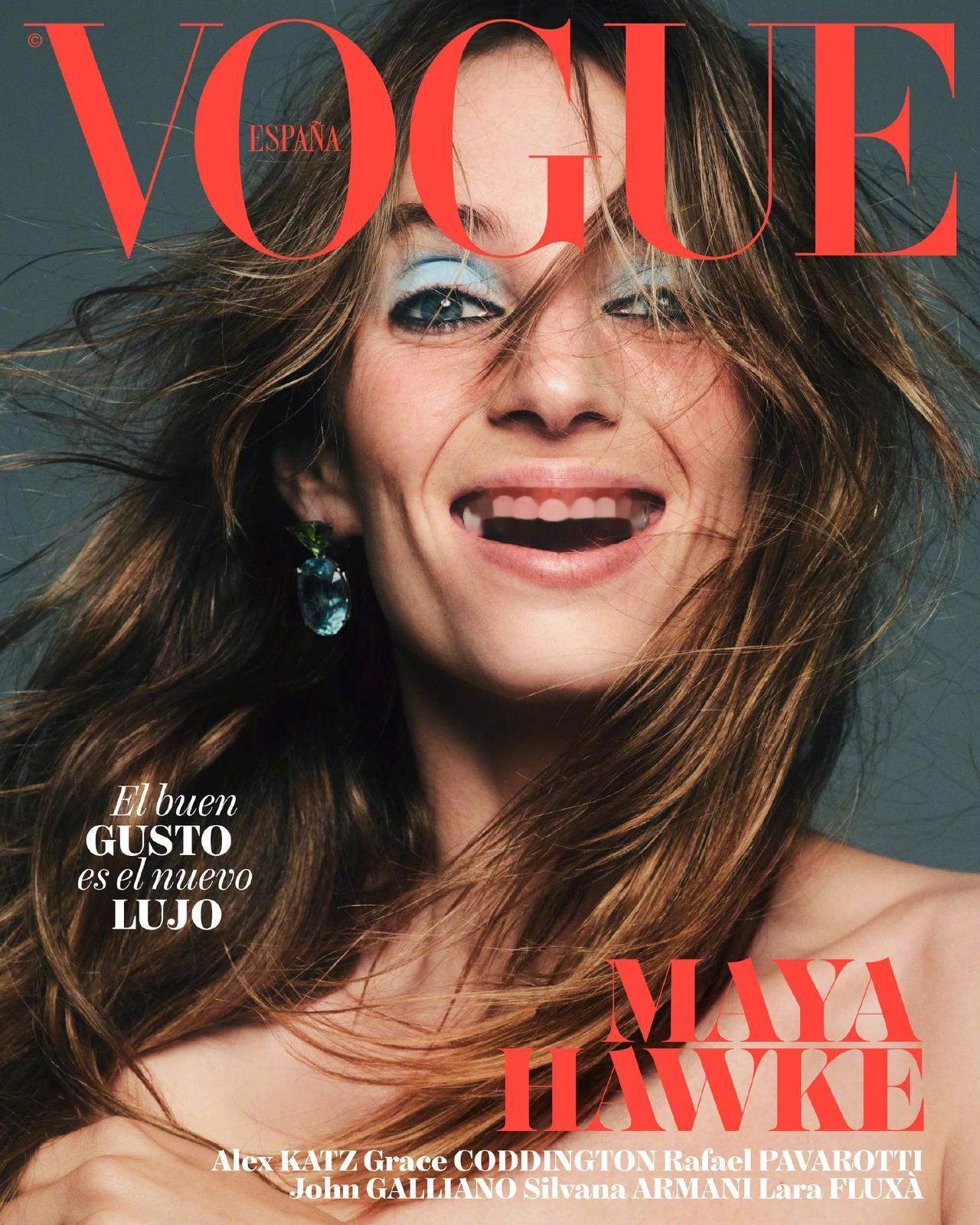 Vogue Spain November 2026  西班牙版十一月刊，“星二代