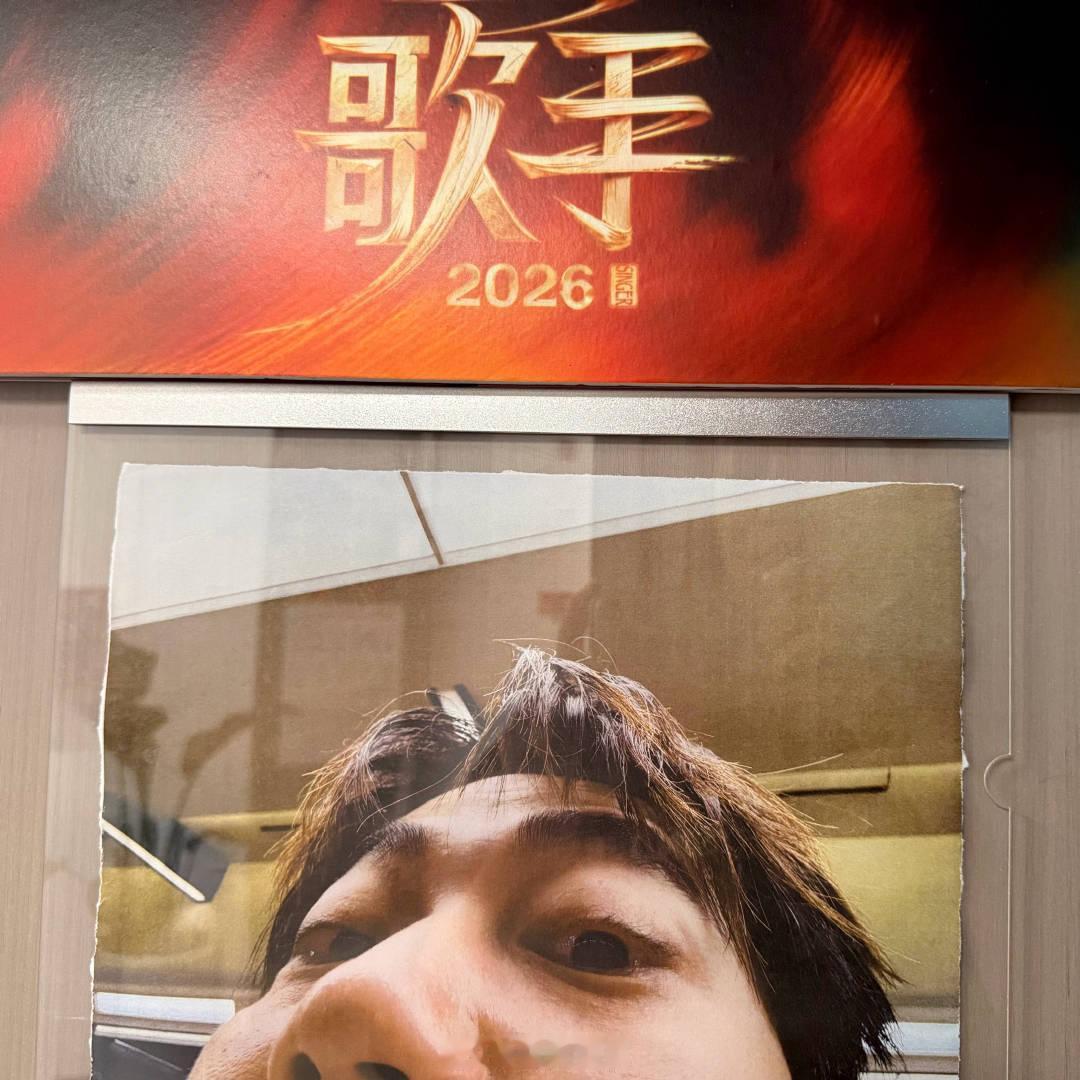 苏醒给天赐看个大的！天赐的声音你说你惹苏醒干啥哈哈哈哈哈哈哈，苏醒给天赐看个大的
