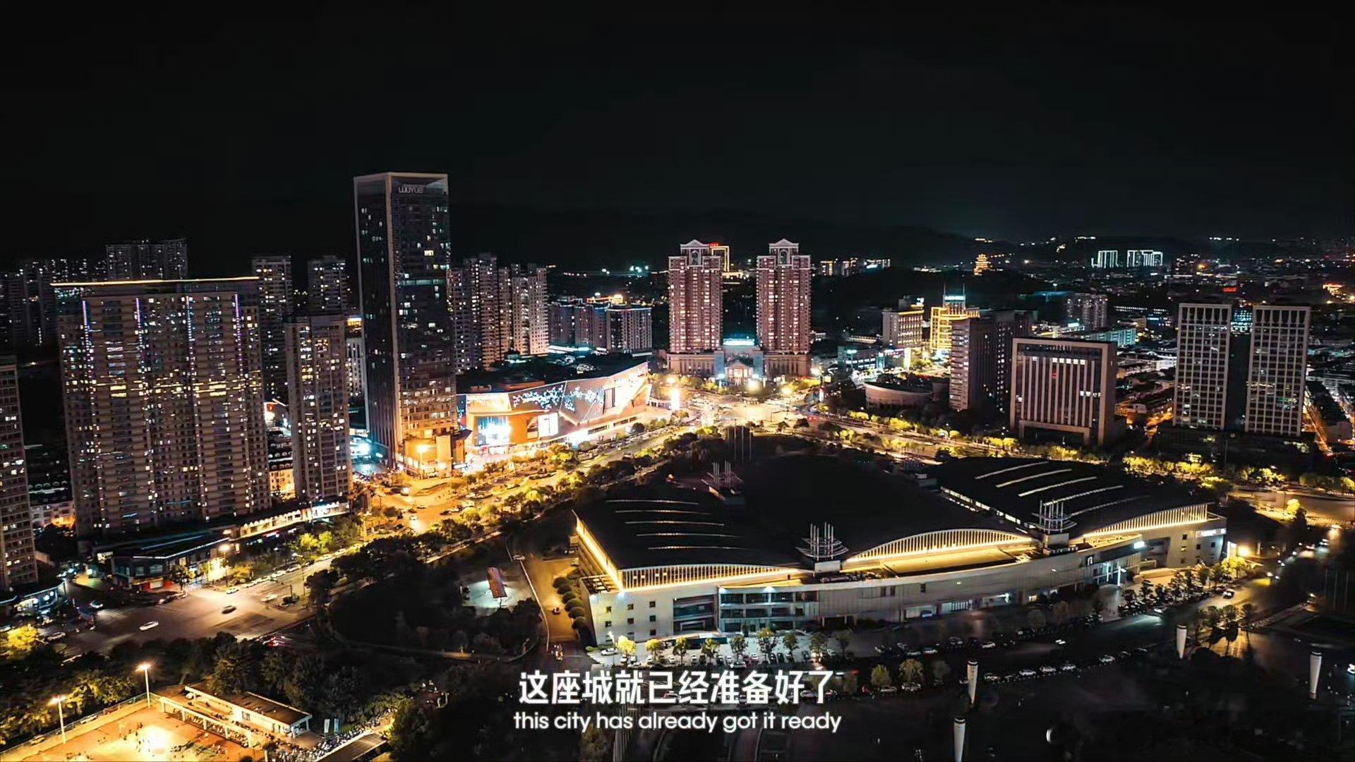 有一种速度叫义乌马上就好这里是2026春晚分会场义乌义乌速度配春晚热度，这波双向