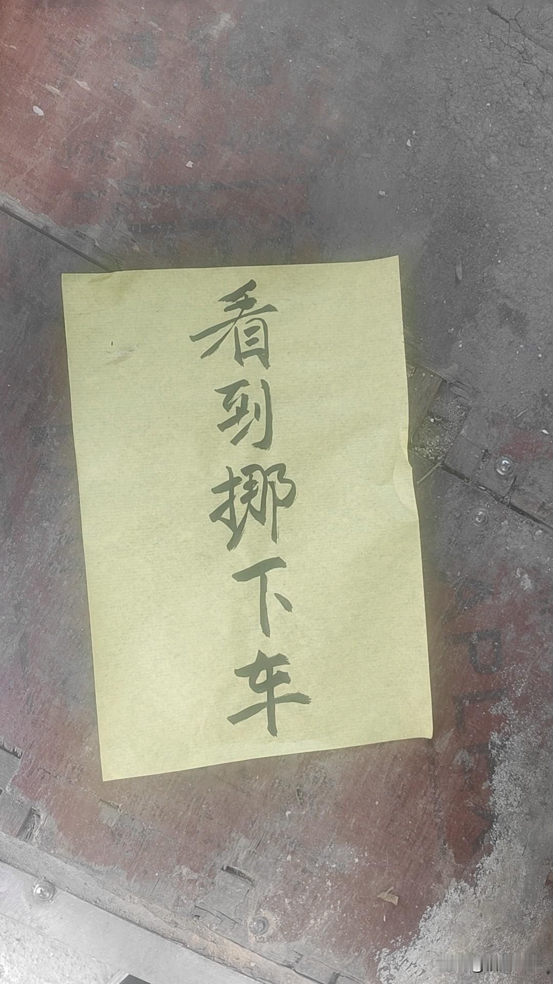最近太难了，怎么写也写不出爆款了，成了恶性循环了，越不好越不想写了，不写了更不好
