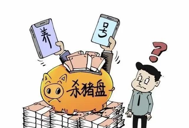 专家说，机构和散户赚谁的钱？应该赚上市公司的钱，这对世界股市来说，是对的。全世界