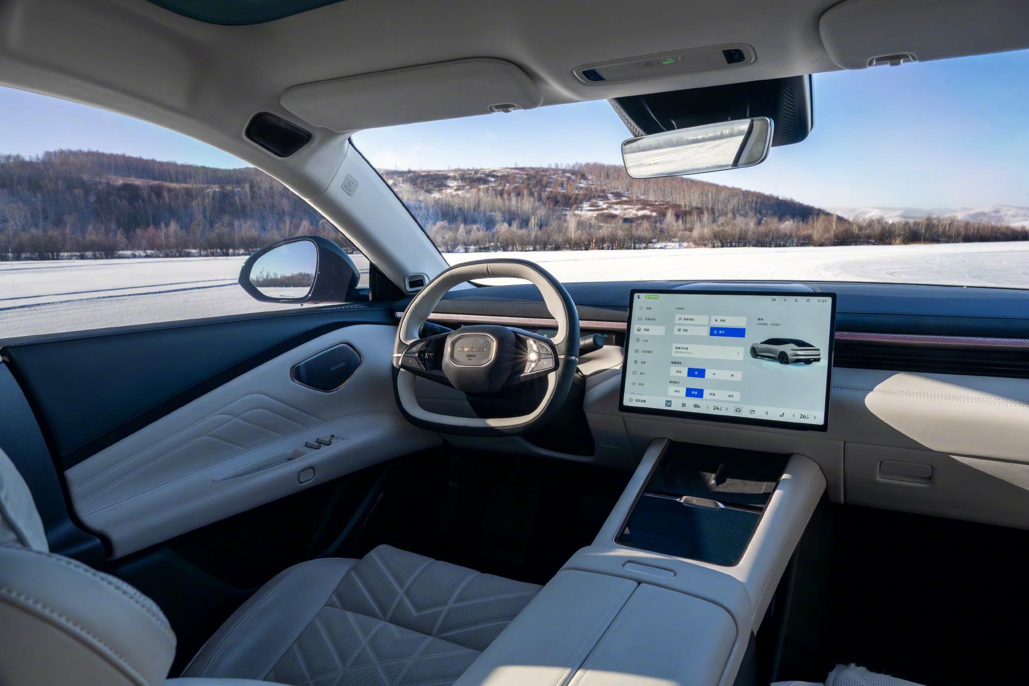 零下40度千里春运你的车行吗 新能源车春运续航焦虑？领克10 EM-P用实测打破