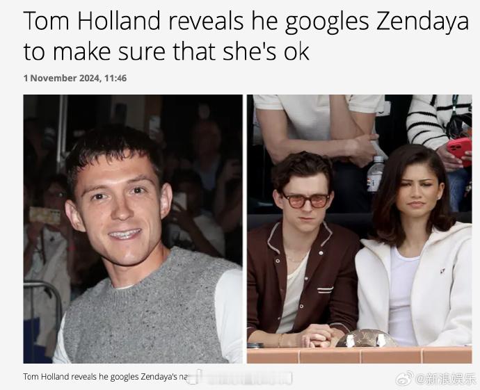 #荷兰弟会搜赞达亚的名字# “荷兰弟”Tom Holland透露，他在谷歌上搜索