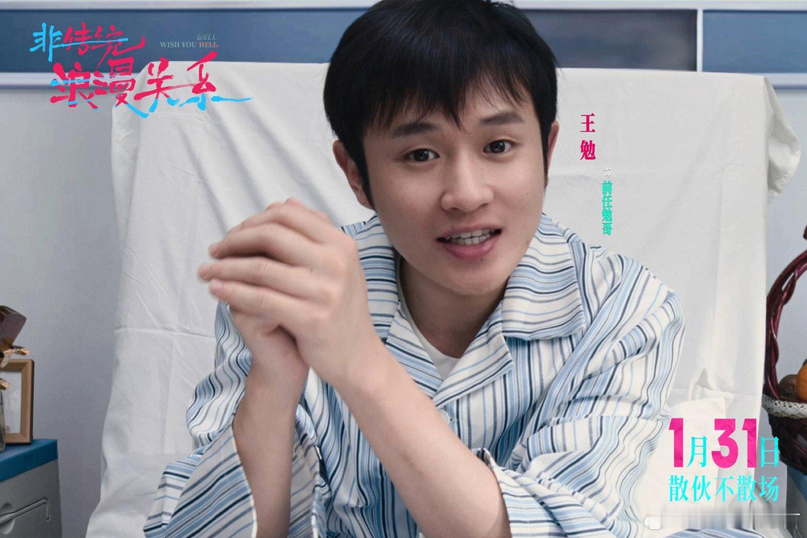 苏超后苏州和南京在这和好了  苏超CP粉狂喜！苏州的小桥流水与南京的落日余晖在影