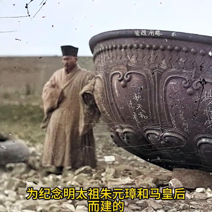耗时19年，248万两白银，太平天国战争中被毁。
这张照片拍摄于清末的大报恩寺。