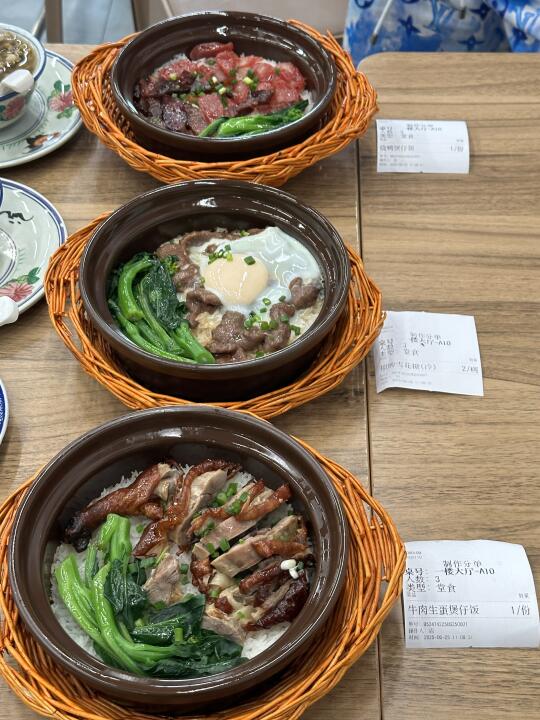 北京！个人觉得无法超越的小破店！