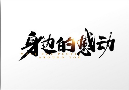 店长开自己车闯3红灯送晕厥小食客这位店长真的太暖了！为了晕倒的小食客，开着自己的