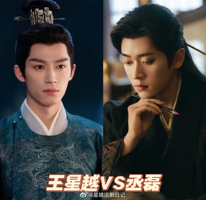 两剧共同开播❗哪部剧能更胜一筹❓1⃣️《唐宫奇案之青雾风鸣》🦊时间：正式定档0