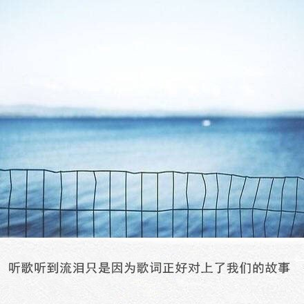 一生只谈三次恋爱最好；一次懵懂，一次刻骨，一次一生。