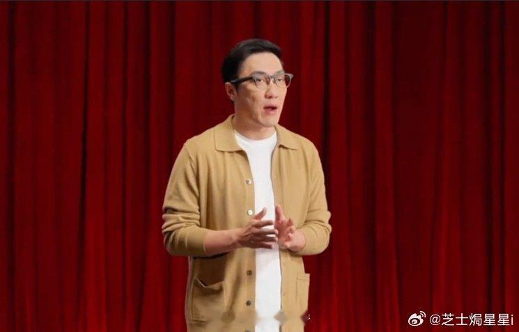 王自如又Awesome了一开口就是熟悉的味道，王自如再爆Awesome金句，自带