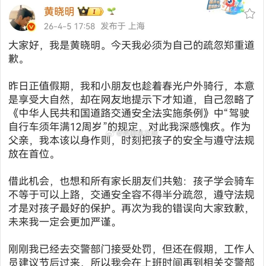 我将在保留原文核心信息和观点的基础上，微调语句让表达更流畅自然，简化部分冗余表述