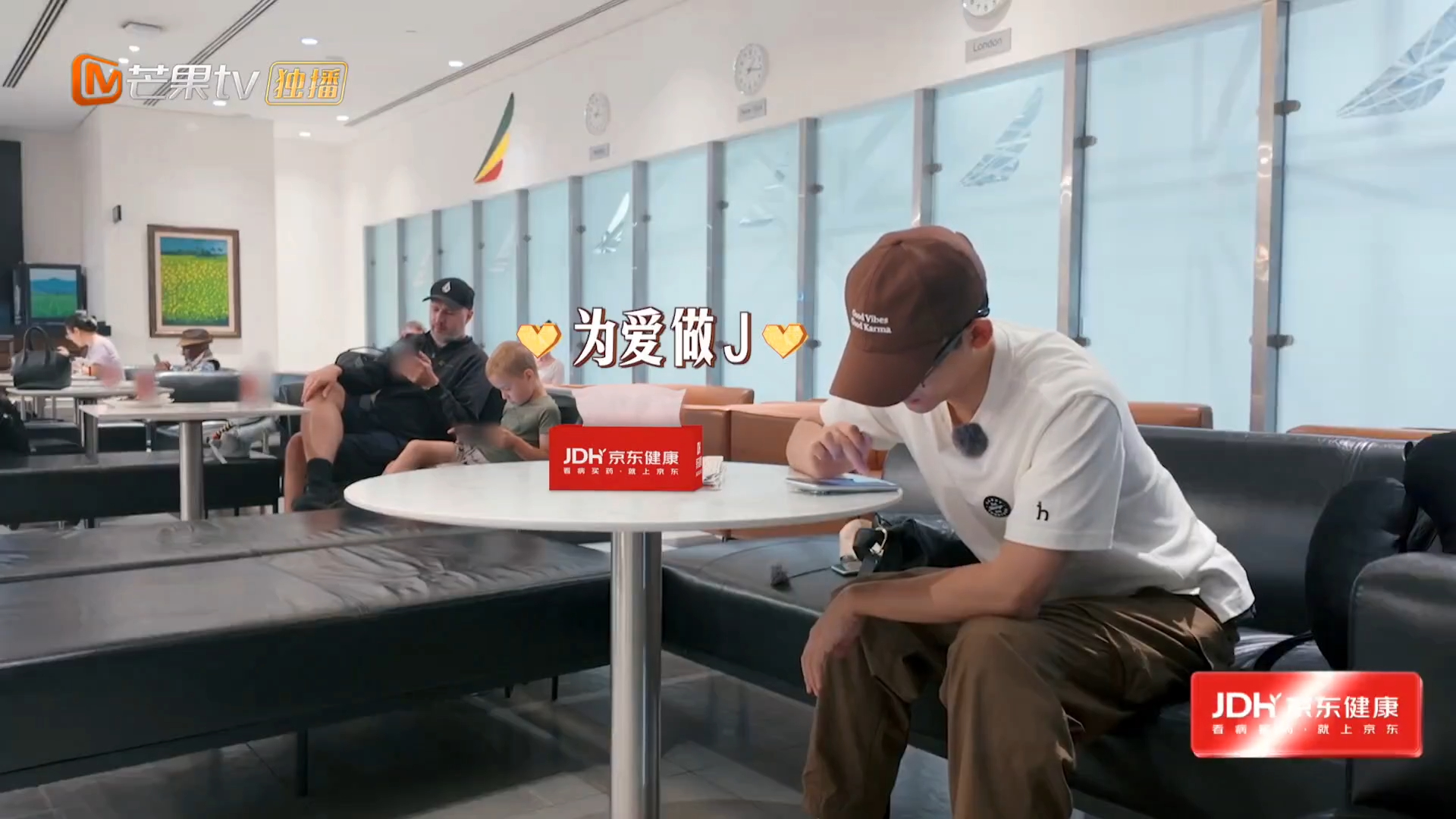 张晚意 为爱做J 从“随性派”切换“J人模式”的张晚意好戳！接棒花少埃及导游，揣