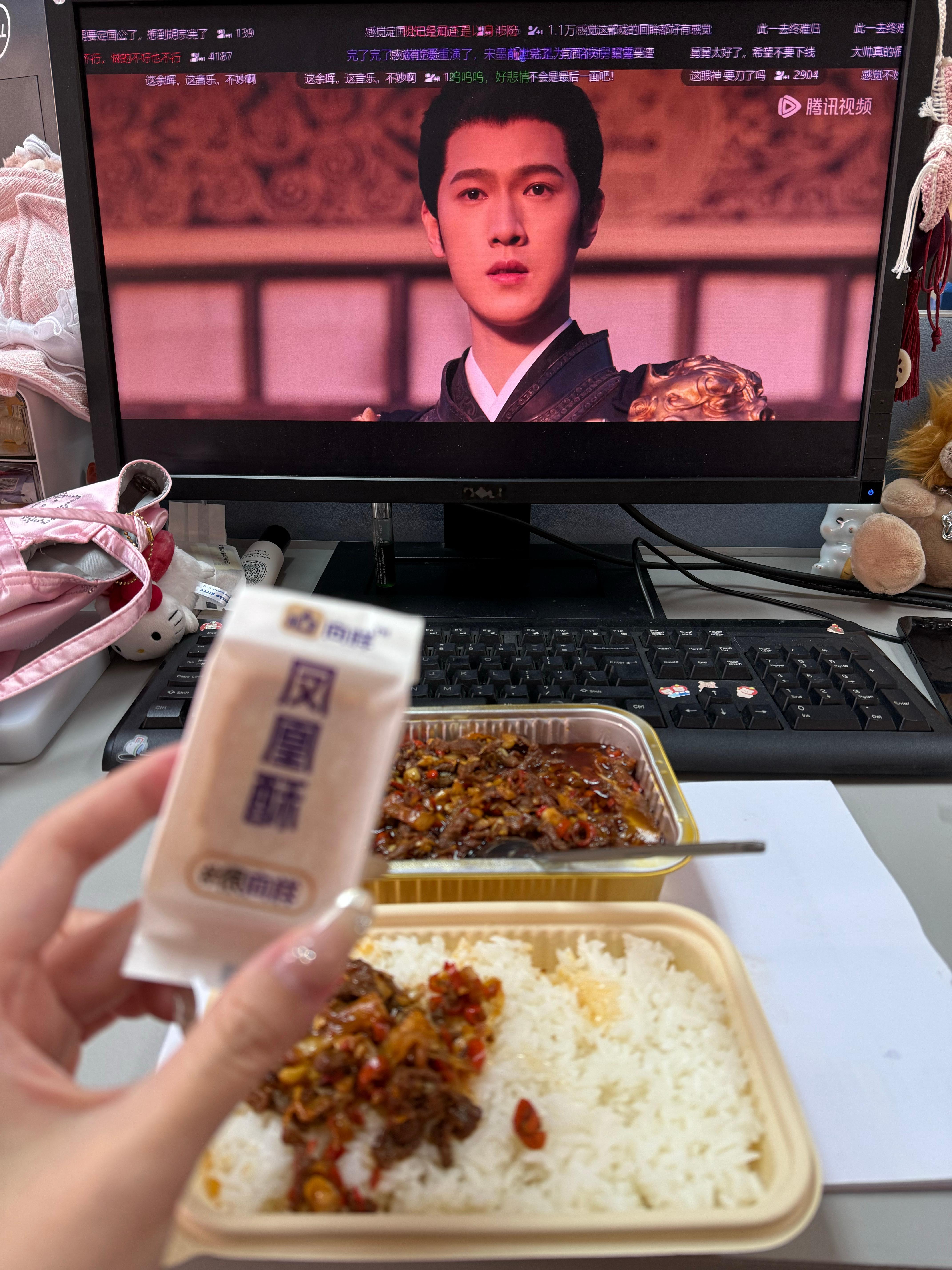 我的心肝宝贝开心果[干饭人][哇][送花花][抱一抱] 