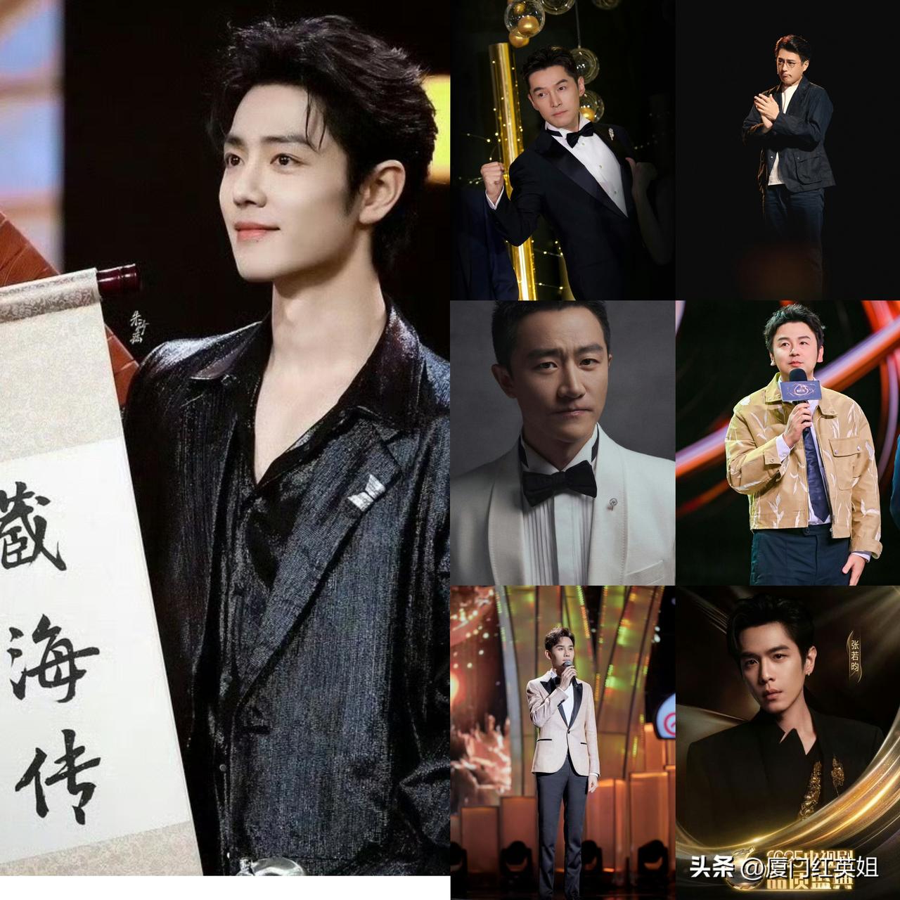 2026《国剧盛典》
34岁的肖战拿到视帝殊荣且最年轻
盘点2017–2026年