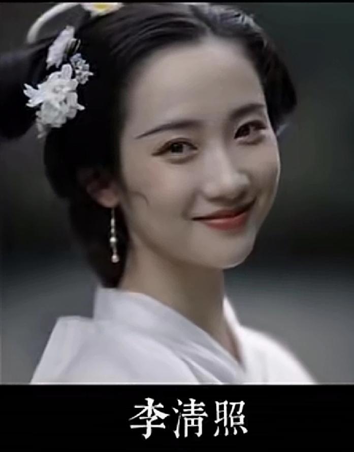 意外吧？
Ai复原的宋代女词人李清照原来那么美，那嫣然一笑的模样，有没有惊艳到你