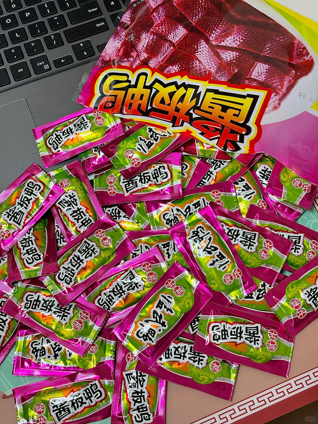 全家一致同意加入年货零食清单！！！