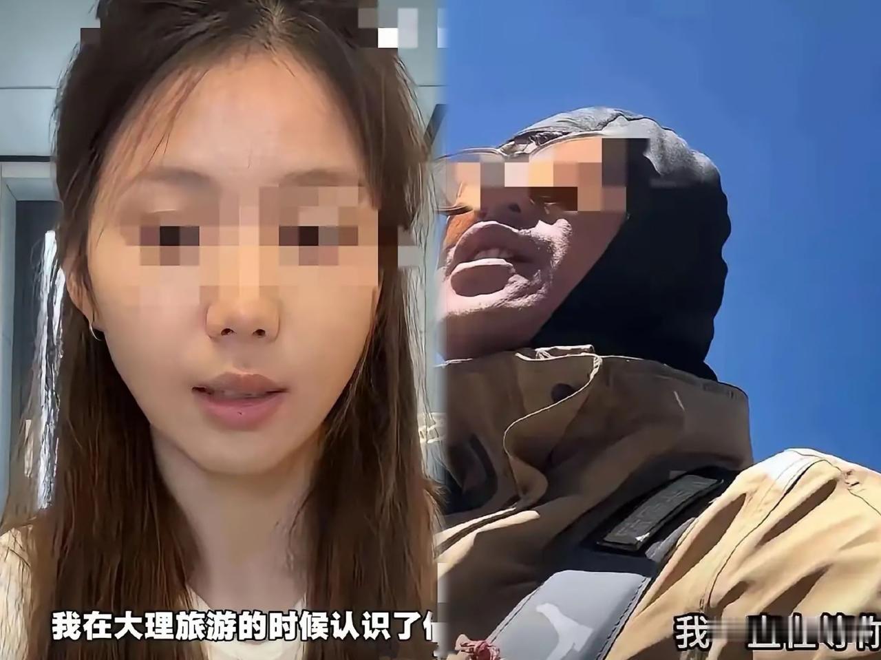 我预料到了 只是单纯的同行

也预料到了 各取所需

但万万没想到，50岁骑行博