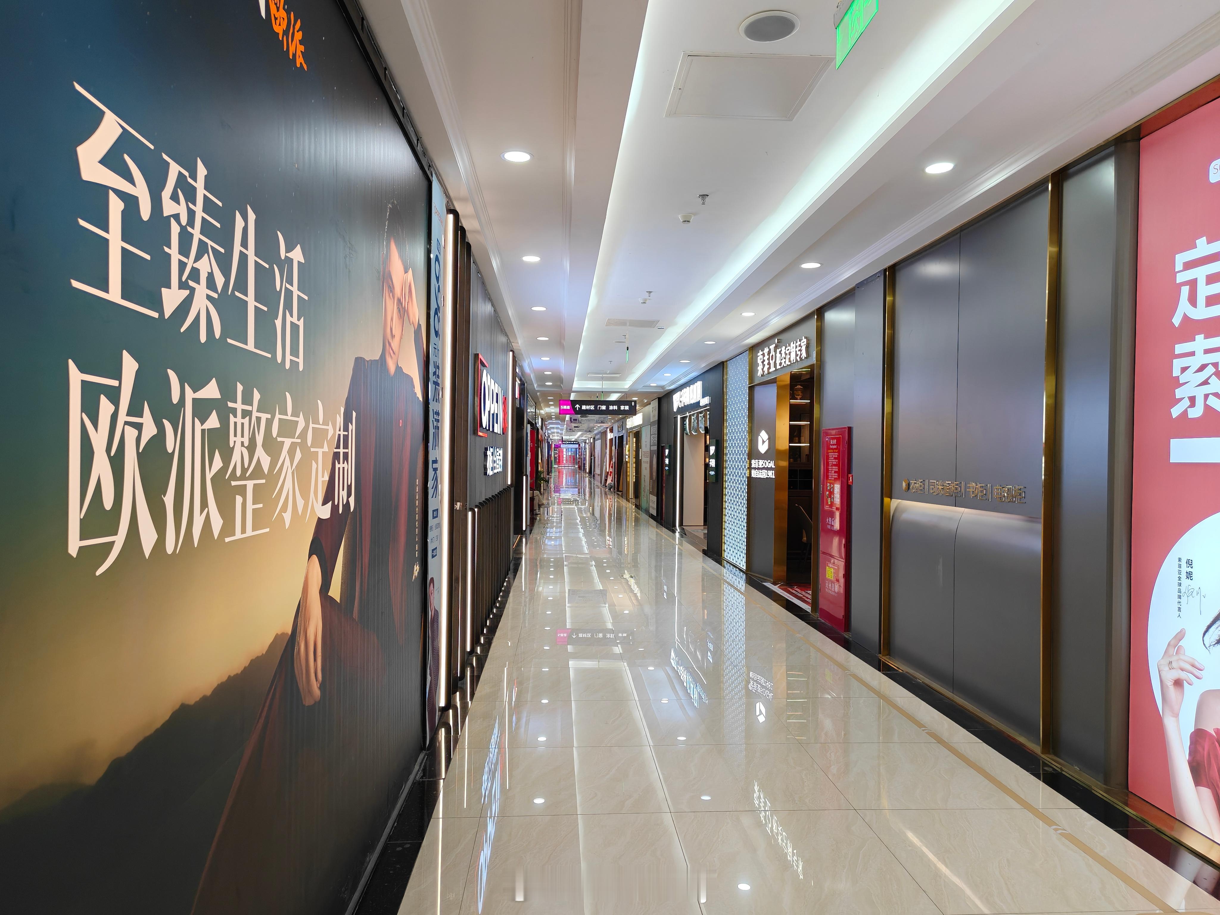 装修城就像迷宫，绕着绕着就给自己绕晕了。  ​​​