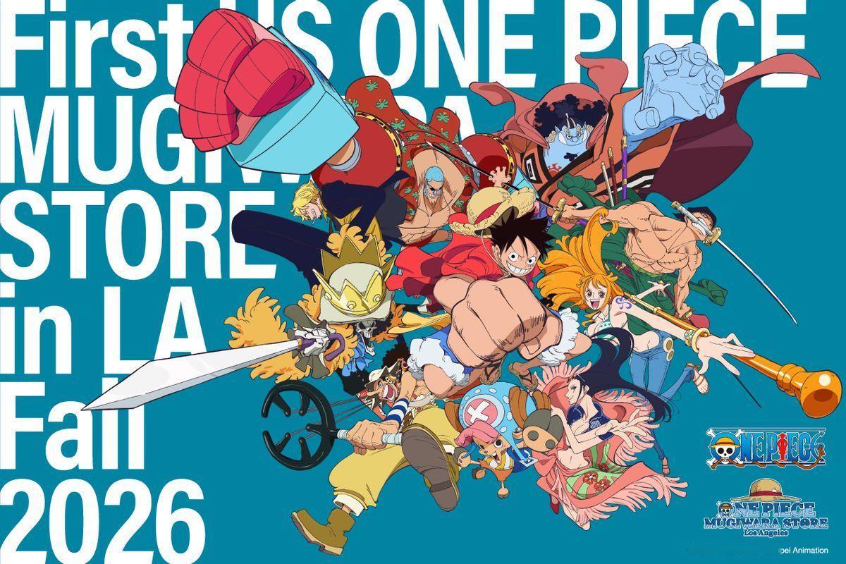 海贼王周边史上最大规模的海贼王周边商品店，草帽商店「ONE PIECE MUGI