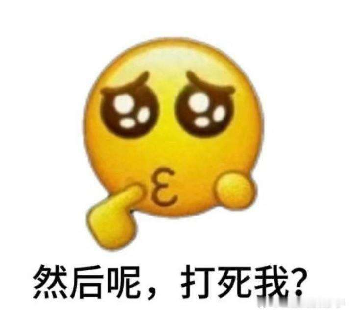希林娜依高拖行小狗 完蛋了，我平时撸我姐家的狗我都是捏后脖子提起来的，狗在外面不