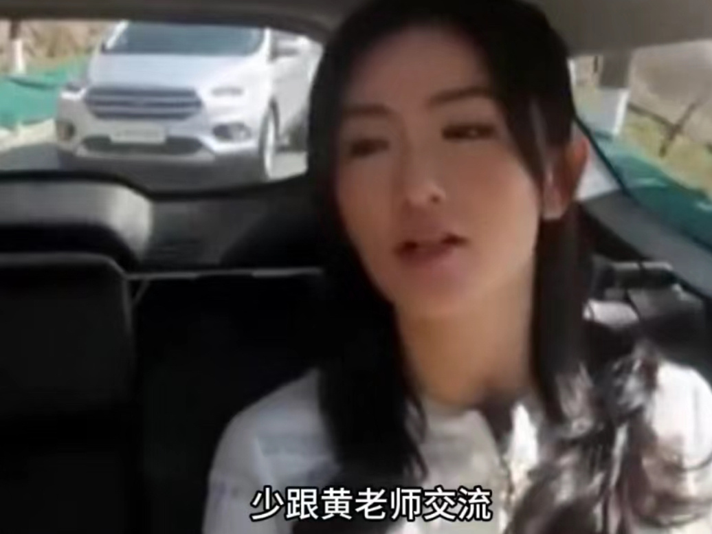 原来谢娜是这样应付黄磊老师的哈哈哈谢娜还是太超前了，而且那句谁度假想去听课呢说进