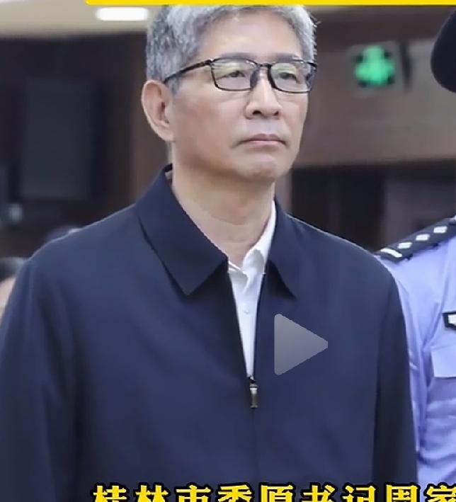 15年贪了1.98亿，无期太轻，至少死缓！一年平均1320万，一个月 110万，