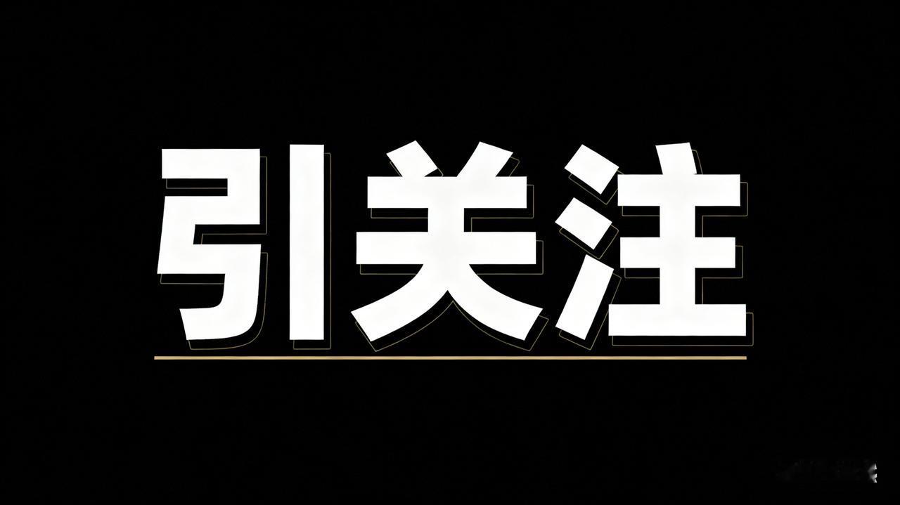 31岁女子为嫁25岁男友与父母反目：曾被骗百万卖两套房，还喊着“去英国找婆婆”，