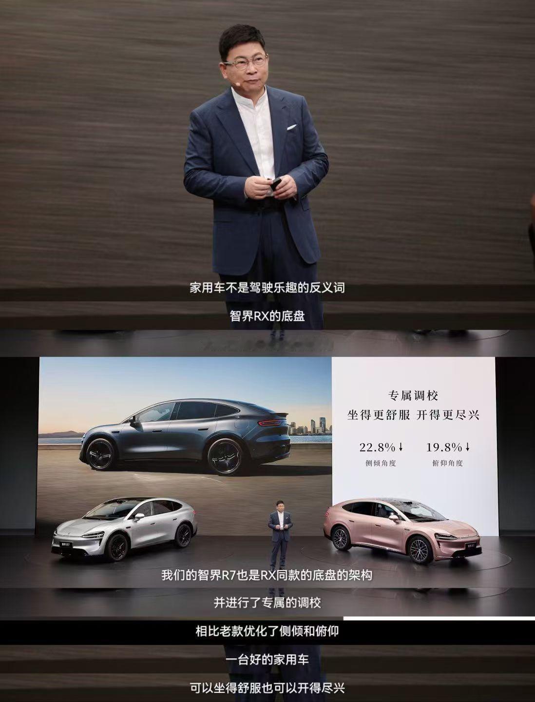 以前总纠结家用车到底选舒适还是选操控，一直觉得二者天生对立。家用车舒适和操控真的