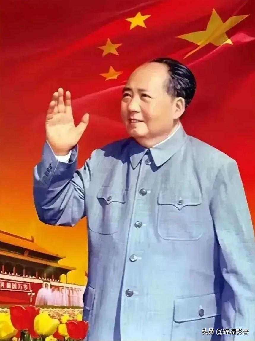 🎋福泽神州，家国安宁！🙏敬爱的毛主席，感念您聚力初心，传承不朽同心信念！人心