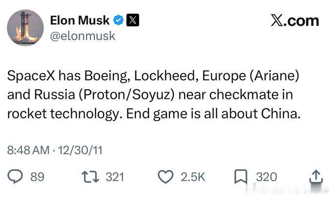 马斯克15年前的一条推文：“在火箭技术领域，SpaceX 已经把波音、洛克希德·