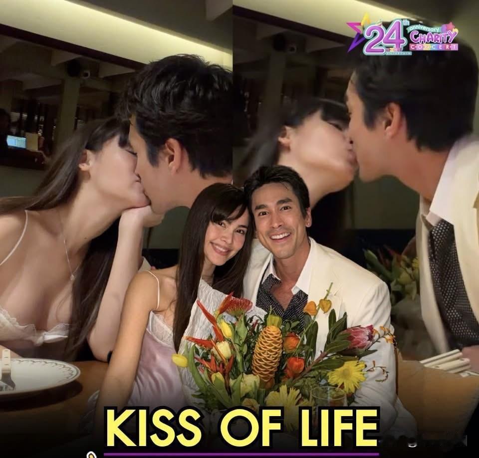Nadech、Yaya庆祝相恋15周年。。纪念日快乐！🎉🎉