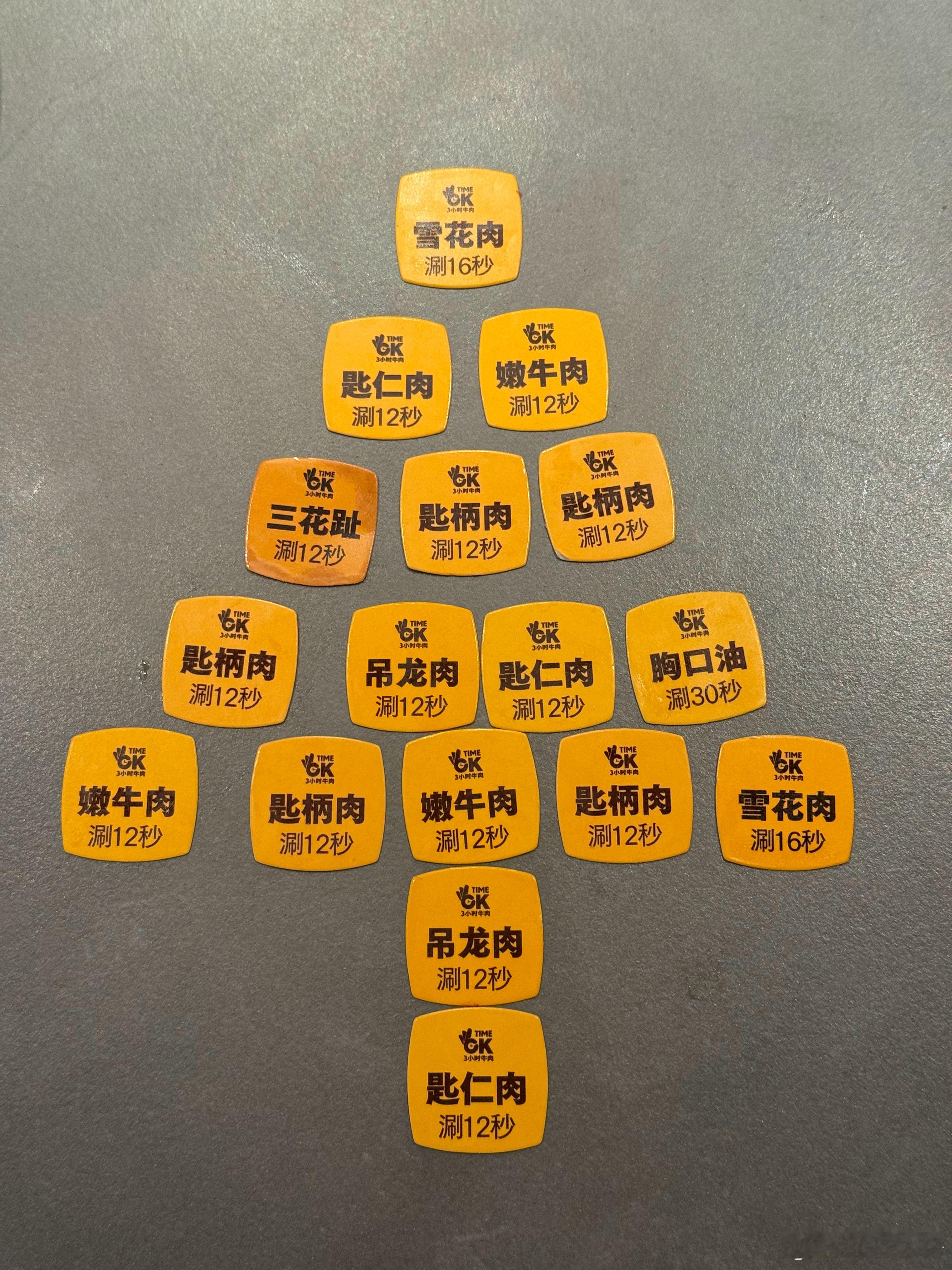 广东有自己的圣诞树🎄 深圳·宝安天虹购物中心