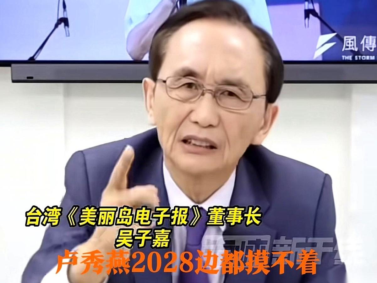 年底这市长的位子一挪窝，人走茶凉都算是好听的。
直接给你打回原形，秒变路人甲。