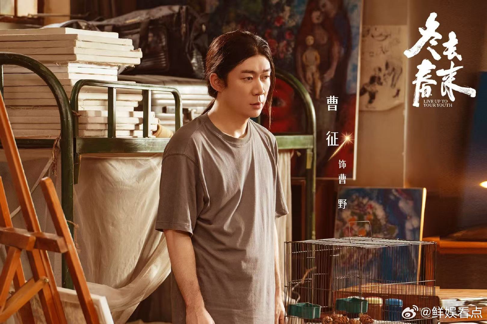 跟咪移起给异乡人追梦人撑腰一句方言一句撑腰，来自家乡的鼓励，是异乡人前行路上最暖