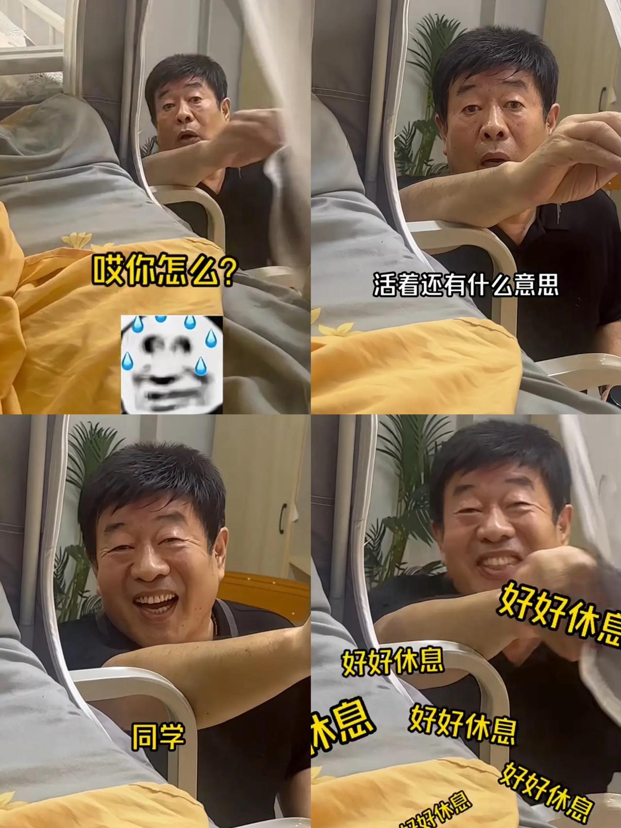 大学生睡过课被系主任抓包，

这本该是场小尴尬，

但屋里的温度却骤降十度，因为