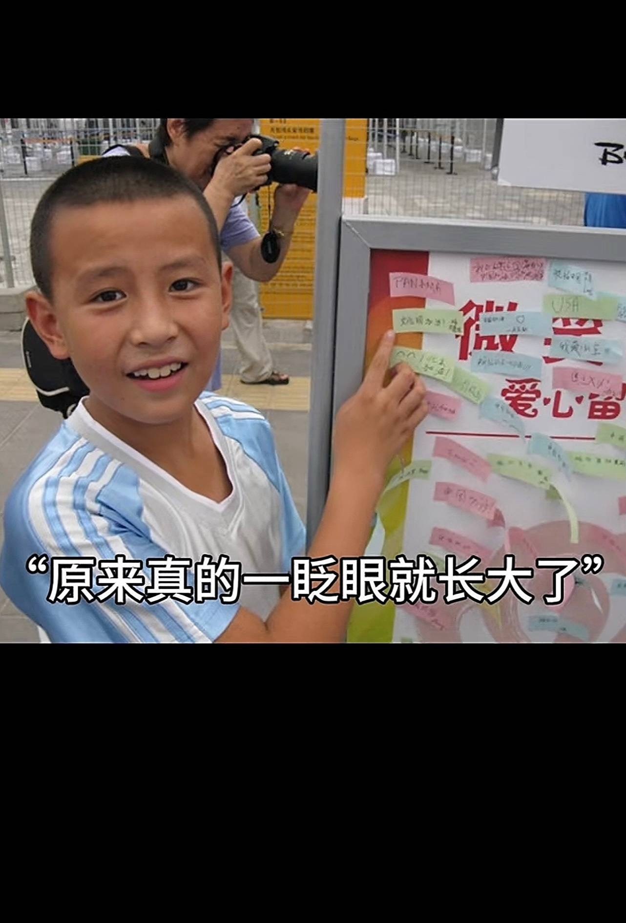 啊啊啊xswl 我们98 从小就有法令纹……天生的[允悲]没办法！ 小小年纪十岁