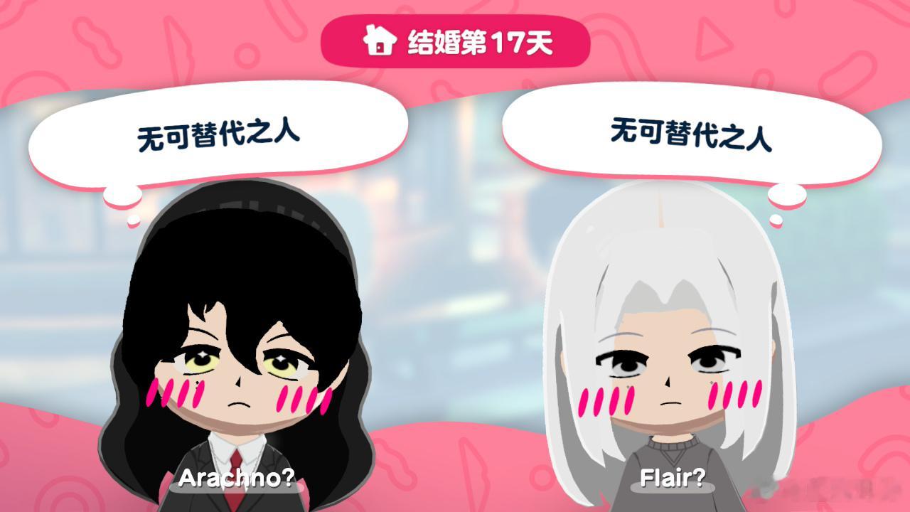 你们两个也是傻子  专栏 · tomodachi life ⟡𓈒˚₊