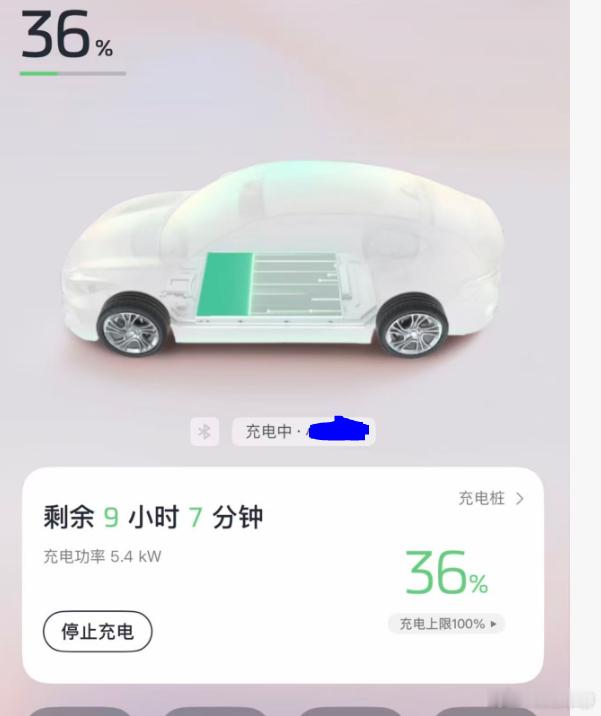 特朗普称将阻止任何船只进出霍尔木兹海峡 新华社最新消息：美国海军将开始阻止任何船