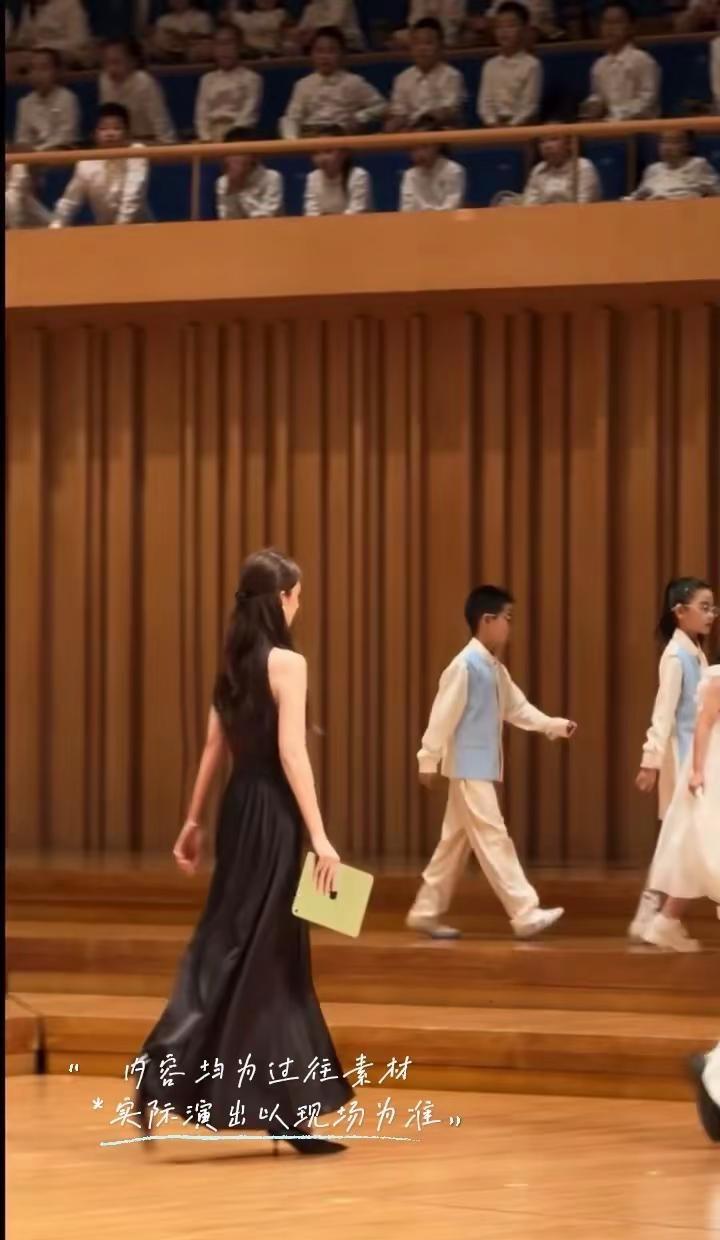 一曲一生所爱，一城星光浪漫✨北京七夕限定音乐会，与挚爱共赴音乐之约北京北京音乐会