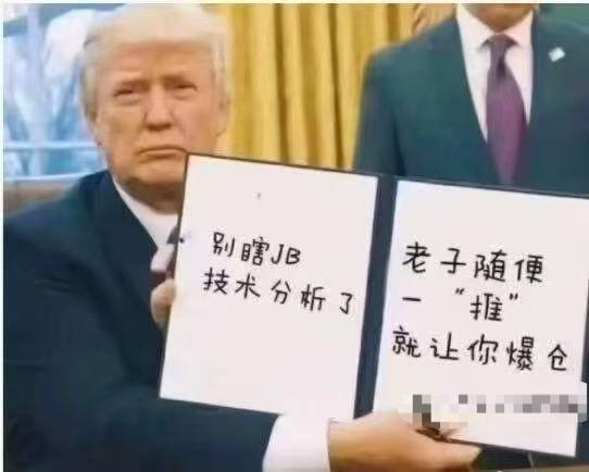 黄金4月份的行情只能用极端疯狂来形容，一天波动顶过去半月甚至一月；4月份每周的波