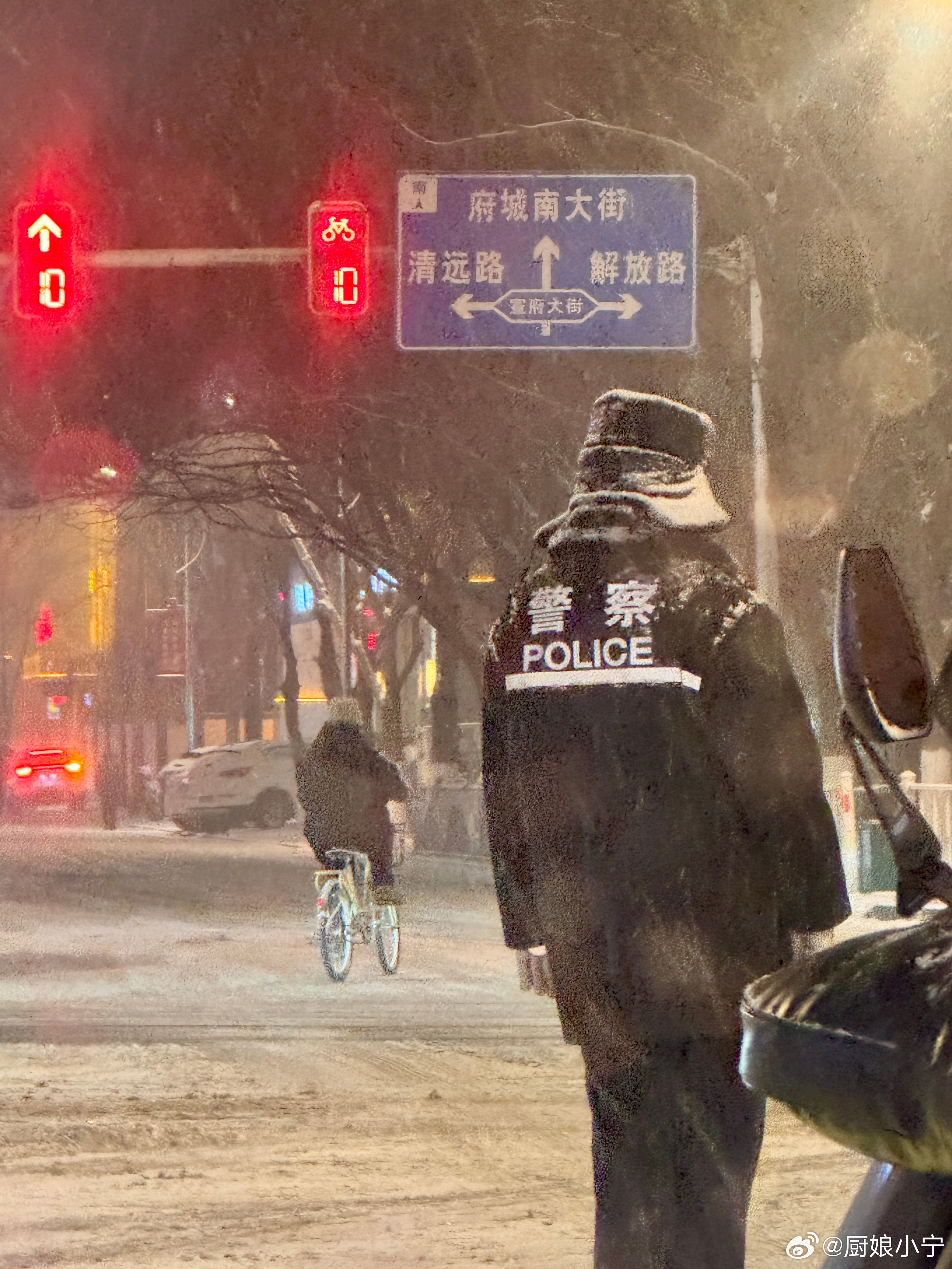 河北的雪❄️那些冒雪前行的人  ​​​